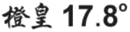 trademark example 2