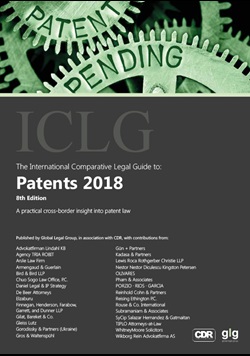 Patents 2018